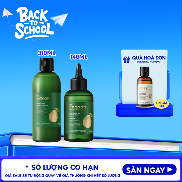 Dầu Gội Cocoon Tinh Chất Dầu Bưởi Giúp Giảm Gãy Rụng & Hỗ Trợ Mọc Tóc Pomelo Shampoo 
