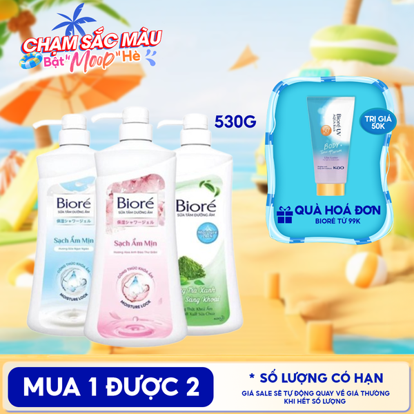  Sữa Tắm Bioré Dưỡng Ẩm Mịn Da 