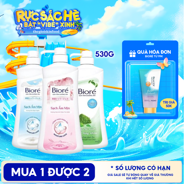  Sữa Tắm Bioré Dưỡng Ẩm Mịn Da 