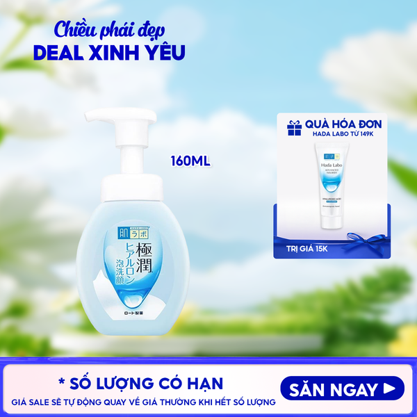  Bọt Rửa Mặt Hada Labo Dưỡng Ẩm Da Gokujyun Moisturizing Foaming Wash 160ml 