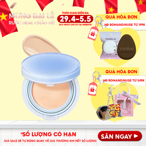 [VE-EASY] Phấn Nước Trang Điểm Romand Che Phủ Tự Nhiên, Căng Bóng Thuần Chay Bare Water Cushion SPF38/PA++++ 20g
