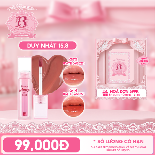  Son Bóng Pha Lê Merzy Căng Mọng, Bền Màu Bisous Glowy Gel Tint 
