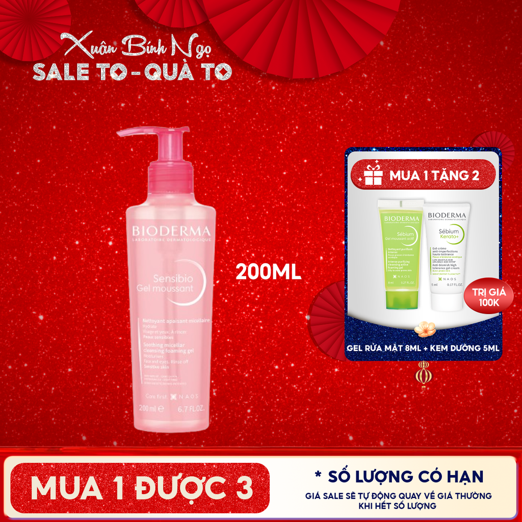 Sữa Rửa Mặt Dạng Gel Bioderma Cho Da Nhạy Cảm Sensibio Gel Moussant