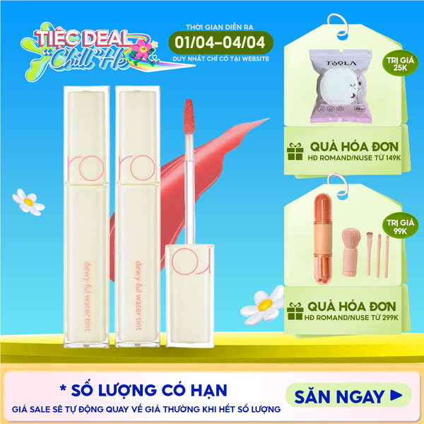  Son Tint Bóng Siêu Lì Cho Đôi Môi Căng Mọng Romand Milk Grocery Dewyful Water Tint 5g 