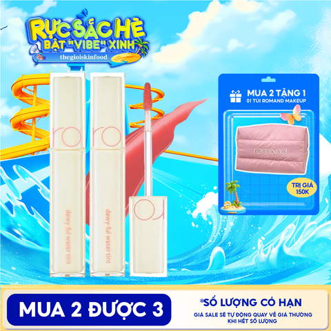 Son Tint Bóng Siêu Lì Cho Đôi Môi Căng Mọng Romand Milk Grocery Dewyful Water Tint 5g