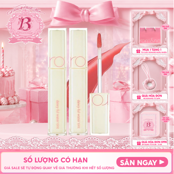  Son Tint Bóng Siêu Lì Cho Đôi Môi Căng Mọng Romand Milk Grocery Dewyful Water Tint 5g 