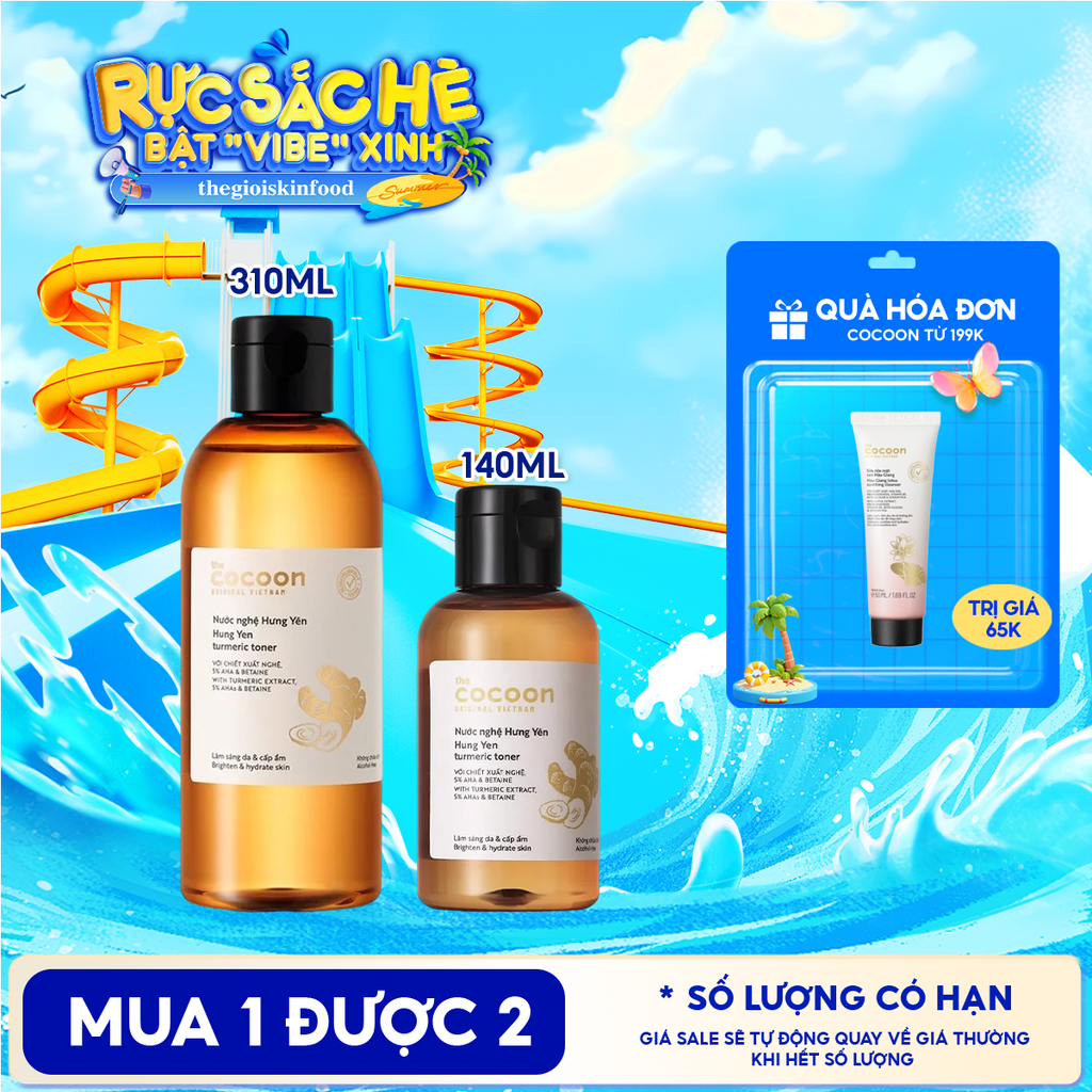 Nước Hoa Hồng Cocoon Hỗ Trợ Làm Sáng Da Từ Nước Nghệ Hưng Yên Hung Yen Turmeric Toner