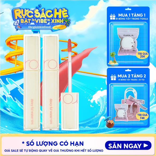  Son Tint Bóng Siêu Lì Cho Đôi Môi Căng Mọng Romand Milk Grocery Dewyful Water Tint 5g 