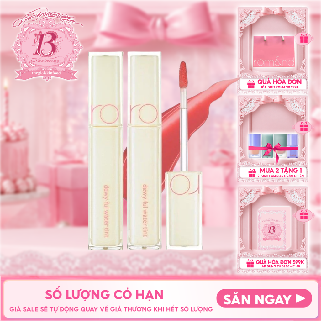 Son Tint Bóng Siêu Lì Cho Đôi Môi Căng Mọng Romand Milk Grocery Dewyful Water Tint 5g