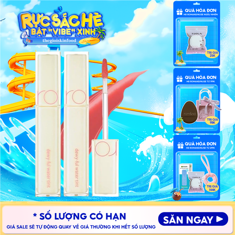 Son Tint Bóng Siêu Lì Cho Đôi Môi Căng Mọng Romand Milk Grocery Dewyful Water Tint 5g
