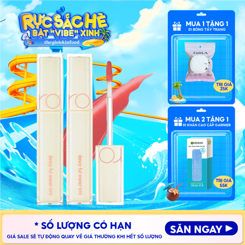 Son Tint Bóng Siêu Lì Cho Đôi Môi Căng Mọng Romand Milk Grocery Dewyful Water Tint 5g