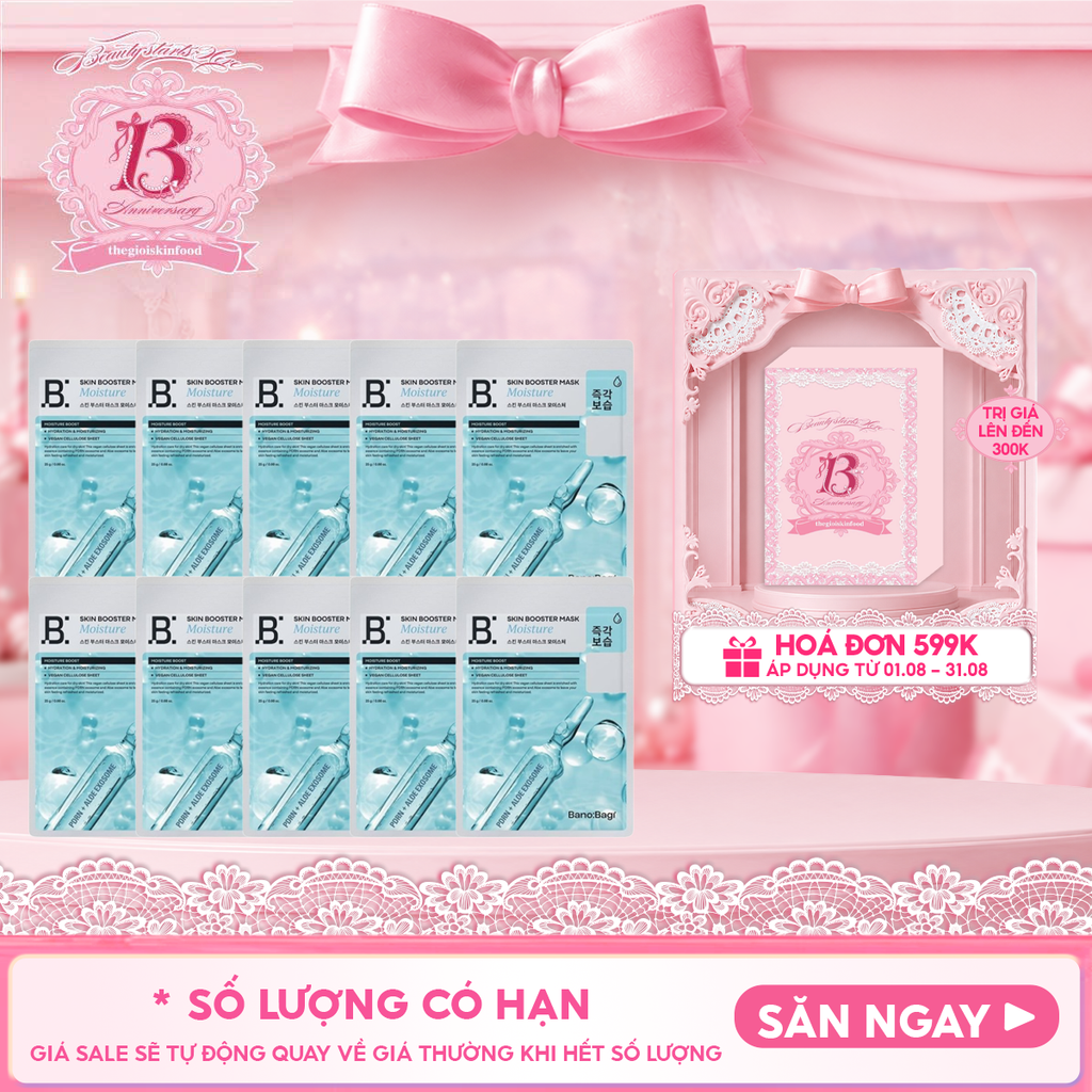Combo 10 Miếng Mặt Nạ Banobagi Chăm Sóc Da, Cấp Ẩm, Hỗ Trợ Dưỡng Sáng Da Skin Booster Mask 25g