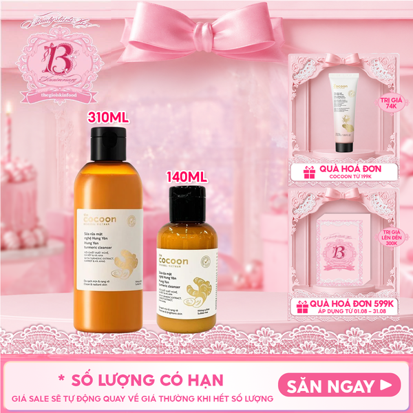  Sữa Rửa Mặt Cocoon Làm Sạch Sâu Chiết Xuất Nước Nghệ Hưng Yên Turmeric Cleanser 