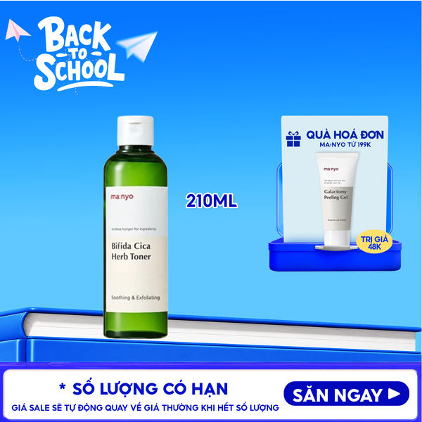  Nước Hoa Hồng Ma:nyo Hỗ Trợ Kiểm Soát Dầu Nhờn, Thu Nhỏ Lỗ Chân Lông Bifida Cica Herb Toner 210ml 