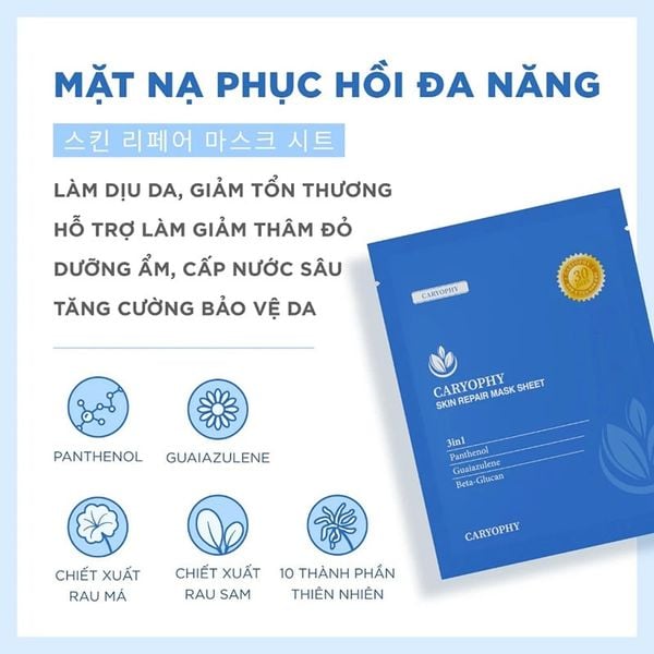  Mặt Nạ Miếng Caryophy Cấp Ẩm, Hỗ Trợ Phục Hồi Da Skin Repair Mask Sheet 25g 