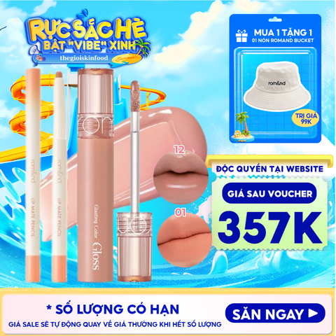 Combo Romand: Son Bóng Romand Glasting Color Gloss + Chì Kẻ Viền Môi Romand 2 Đầu Lip Mate Pencil