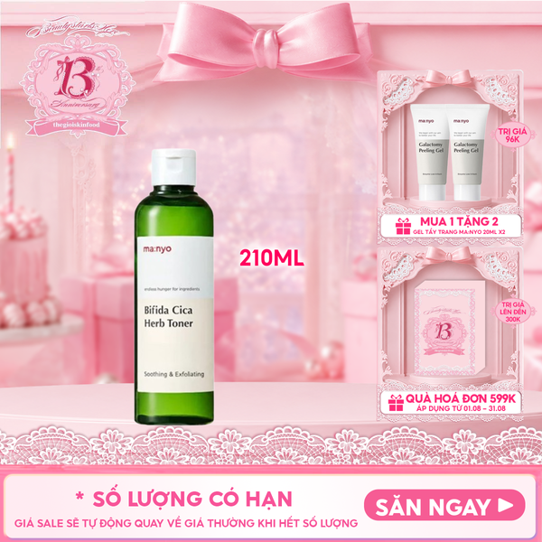  Nước Hoa Hồng Ma:nyo Hỗ Trợ Kiểm Soát Dầu Nhờn, Thu Nhỏ Lỗ Chân Lông Bifida Cica Herb Toner 210ml 