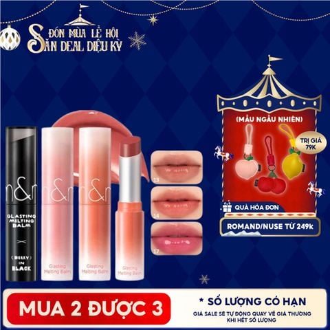 [VE-EASY] Son Dưỡng Romand Dạng Thỏi Có Màu Thuần Chay Dưỡng Ẩm Mềm Môi Glasting Melting Balm
