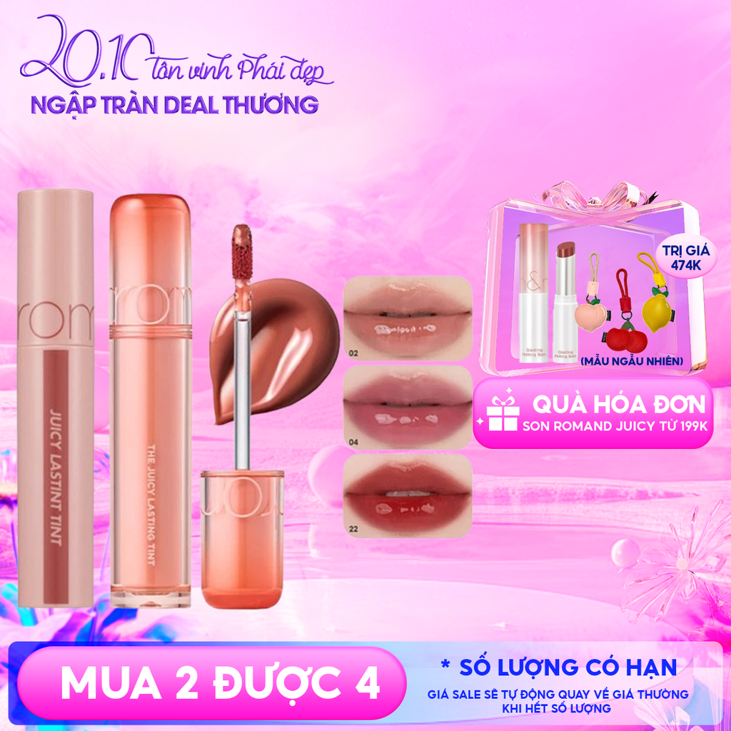 [Màu 1-39] Son Tint Lì Romand Căng Bóng The Juicy Lasting Tint
