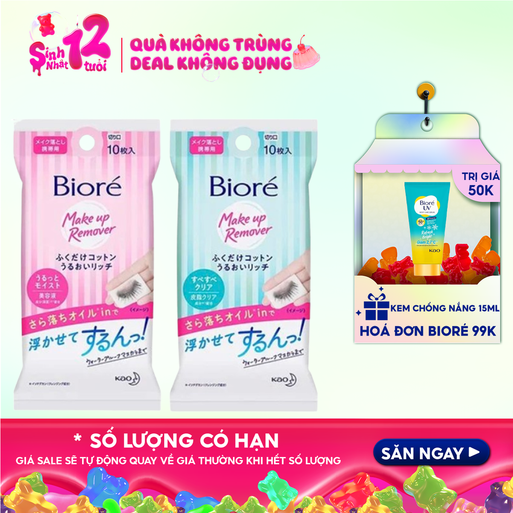 [Gói 10 Miếng] Khăn Tẩy Trang Bioré Cleansing Cotton Rich Moisture