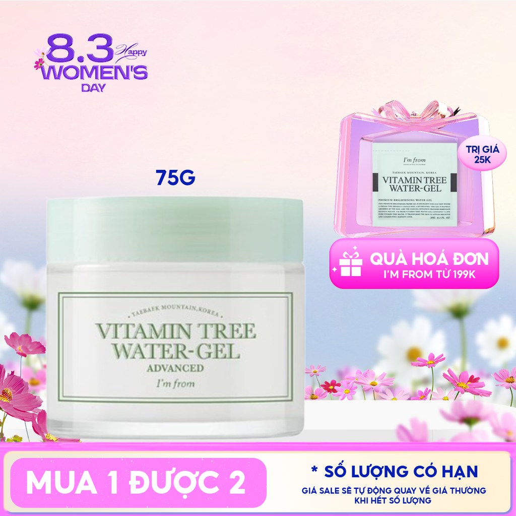 Gel Dưỡng Ẩm I'm From Hỗ Trợ Dưỡng Trắng Da Chiết Xuất Cây Hắc Mai Biển Vitamin Tree Water Gel 75g
