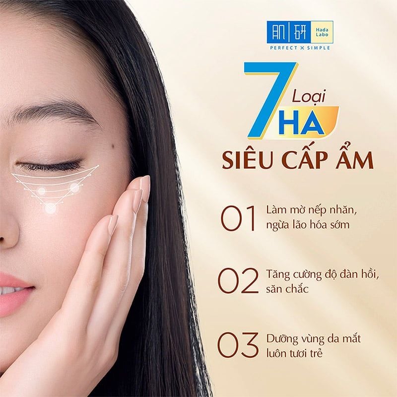 Kem Dưỡng Mắt Hada Labo Cấp Ẩm Cao Cấp Gokujyun Premium Hyaluronic Eye Cream 20g
