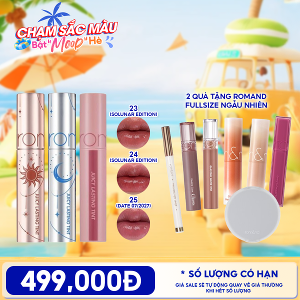  [PACK TIẾT KIỆM] 3 Son Tint Lì Romand Juicy Lasting Tint Solunar Edition + Quà Tặng Fullsize Romand Ngẫu Nhiên 