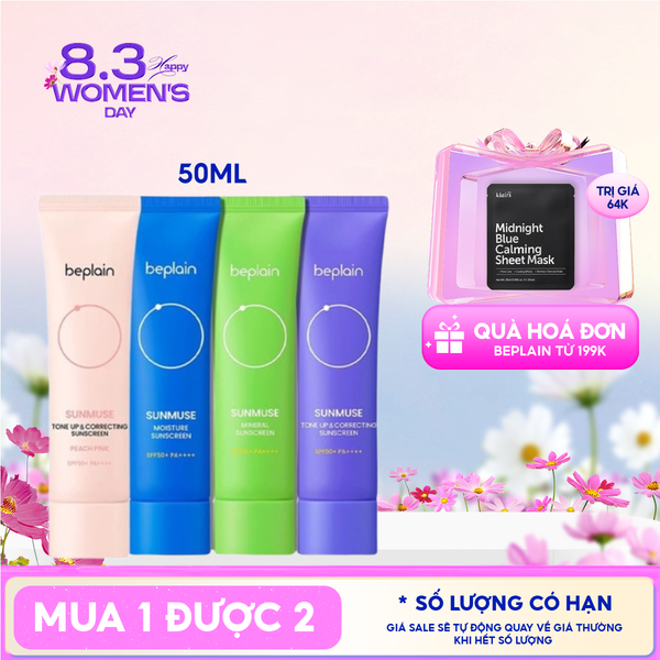  Kem Chống Nắng Thuần Chay Beplain Nâng Tone, Kiềm Dầu, Dưỡng Ẩm Sunmuse Sunscreen SPF50+/PA+++ 50ml 