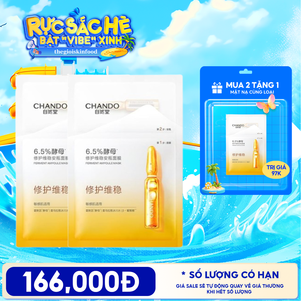 Combo 2 Miếng Tặng 1 Mặt Nạ Cấp Ẩm, Hỗ Trợ Phục Hồi Da, Làm Trắng Da Chando Himalaya Brightening Mask 26g #FERMENT