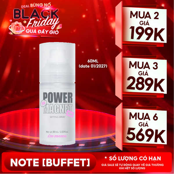  Xịt Khóa Nền I'm Meme Cố Định Lớp Trang Điểm Bền Màu, Lâu Trôi Power Magnet Setting Spray 60ml 
