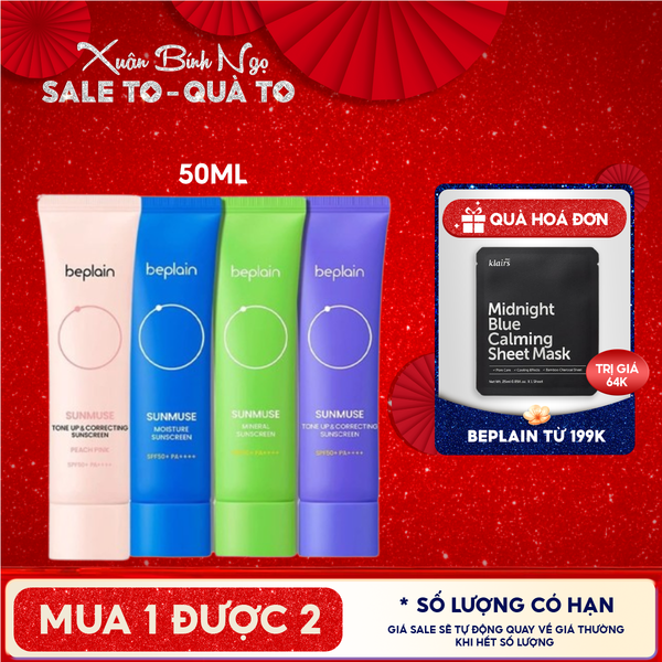  Kem Chống Nắng Thuần Chay Beplain Nâng Tone, Kiềm Dầu, Dưỡng Ẩm Sunmuse Sunscreen SPF50+/PA+++ 50ml 