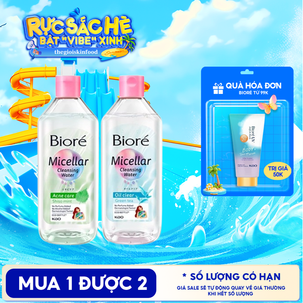  Nước Tẩy Trang Bioré Sạch Nhờn Và Dưỡng Ẩm Make Up Remover Perfect Cleansing Water 