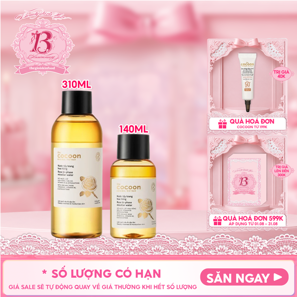  Nước Tẩy Trang Cocoon Làm Sạch Sâu, Cấp Ẩm Rose Bi-Phase Micellar Water 
