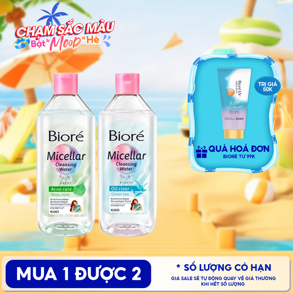  Nước Tẩy Trang Bioré Sạch Nhờn Và Dưỡng Ẩm Make Up Remover Perfect Cleansing Water 
