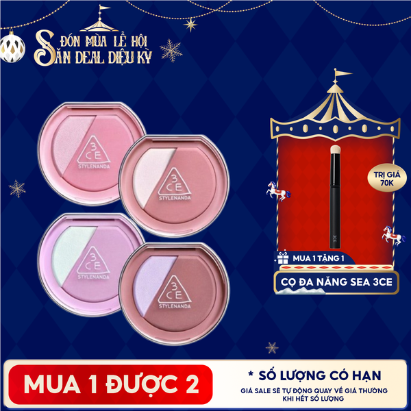  Phấn Má Hồng Bắt Sáng 3CE Blushlighter 9g 