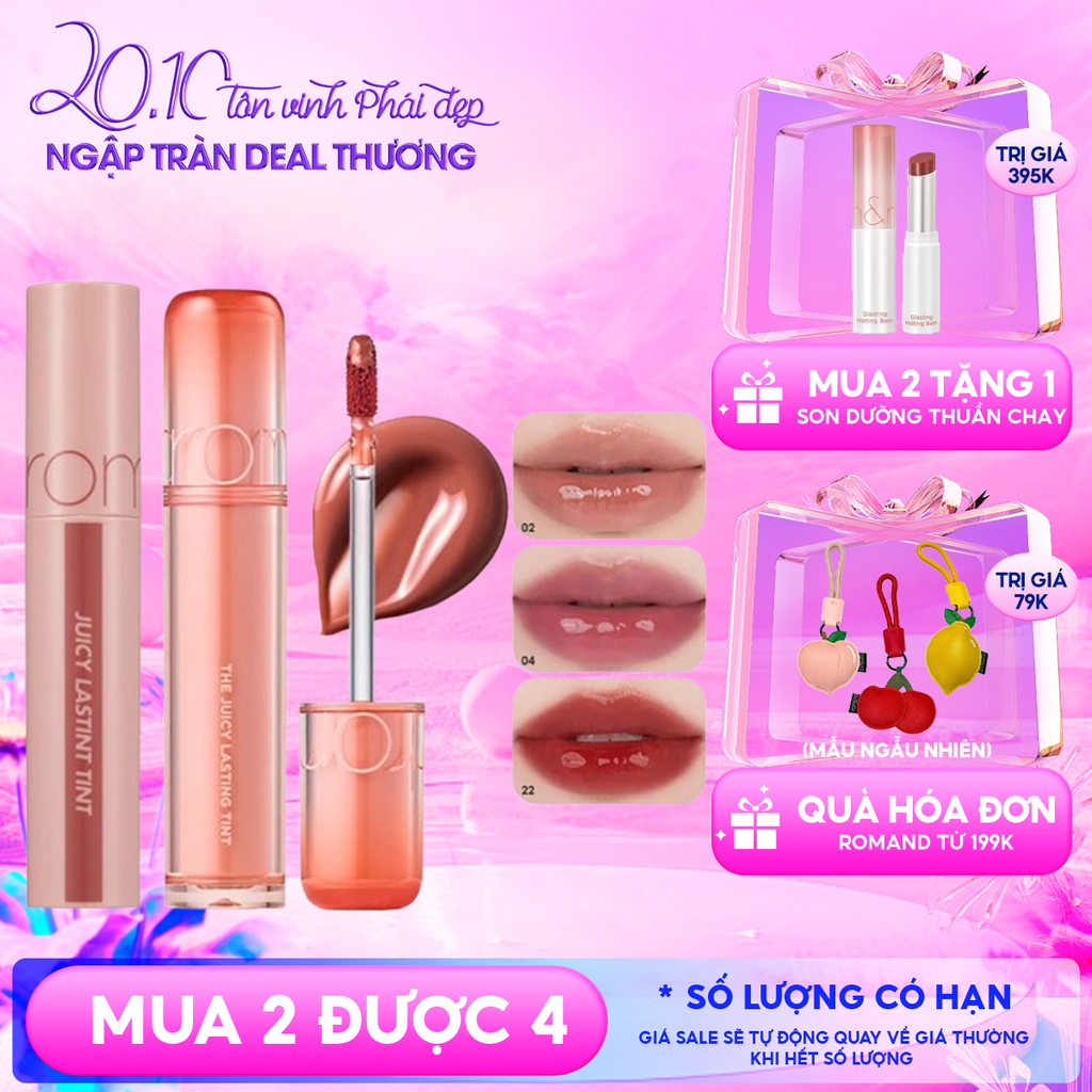 [Màu 1-39] Son Tint Lì Romand Căng Bóng The Juicy Lasting Tint