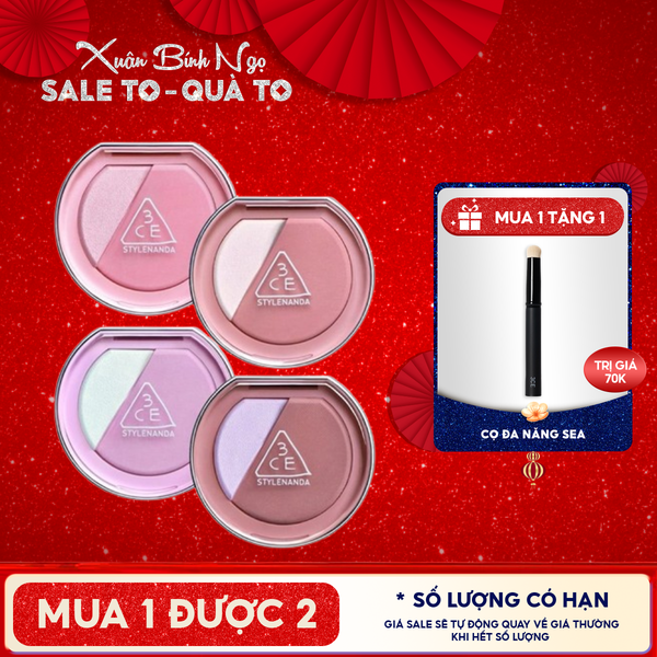  Phấn Má Hồng Bắt Sáng 3CE Blushlighter 9g 
