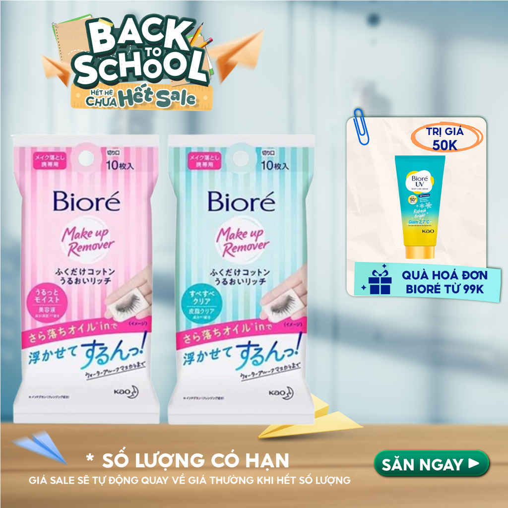 [Gói 10 Miếng] Khăn Tẩy Trang Bioré Cleansing Cotton Rich Moisture