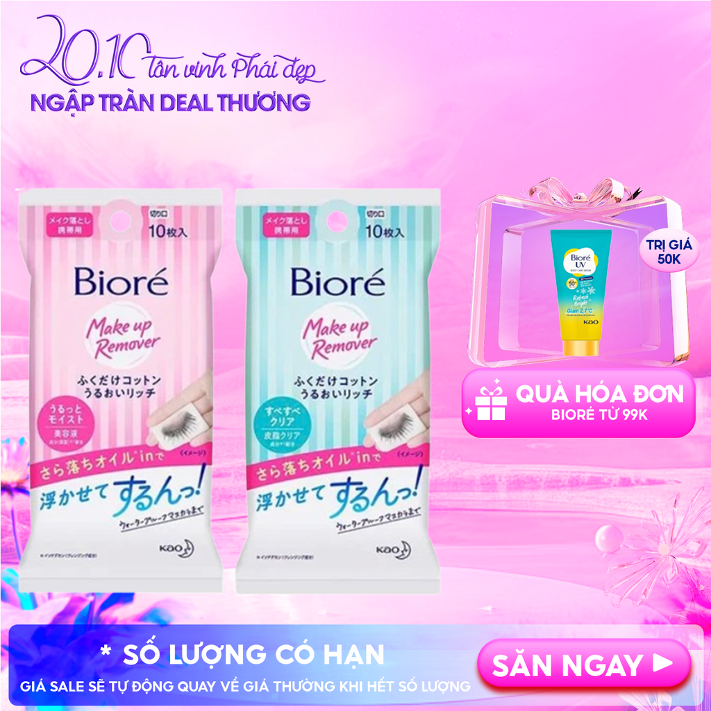 [Gói 10 Miếng] Khăn Tẩy Trang Bioré Cleansing Cotton Rich Moisture