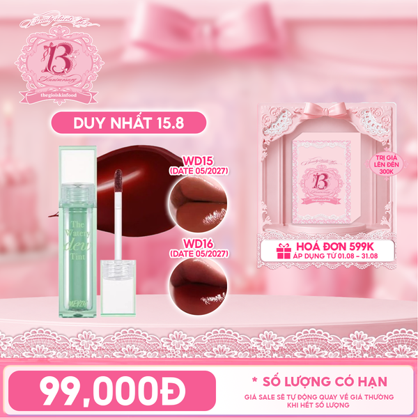  [NEW DEW] Son Tint Bóng Merzy Dạng Thạch, Bền Màu, Lâu Trôi Cho Đôi Môi Căng Mọng, Ẩm Mịn The Watery Dew Tint 