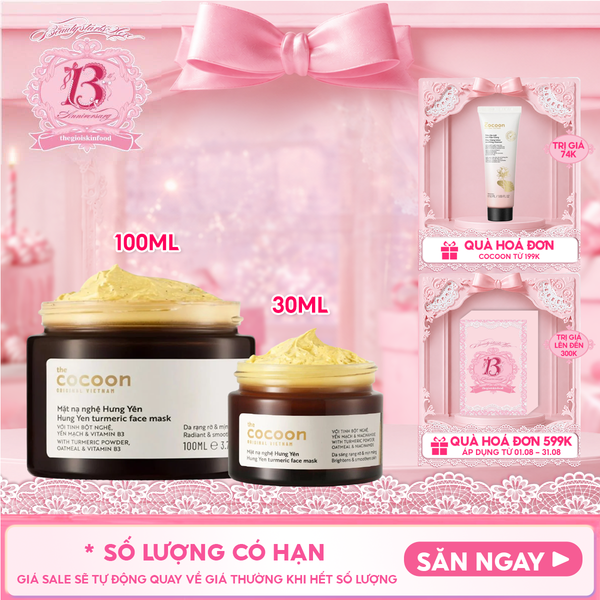  Kem Dưỡng Ẩm Cocoon Làm Sáng Da Dạng Thạch Từ Nghệ Hưng Yên Turmeric Gel Cream 
