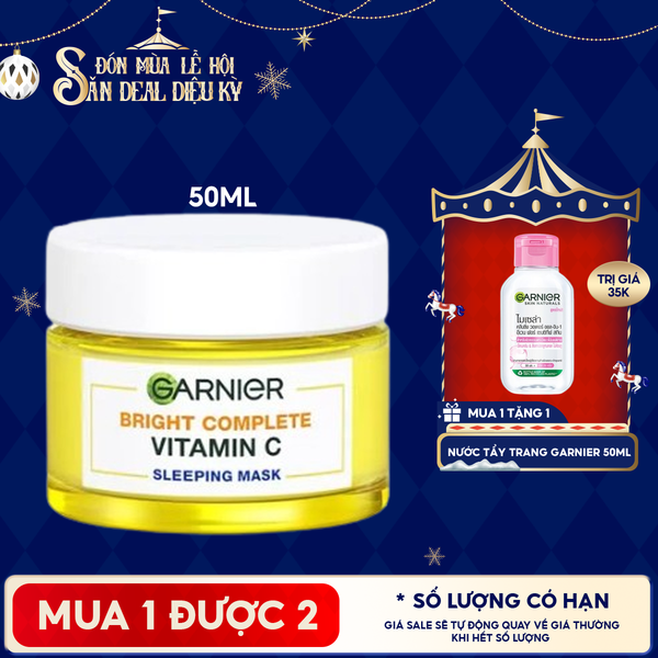  Mặt Nạ Ngủ Garnier Tinh Chất Sữa Chua Hỗ Trợ Dưỡng Trắng Da Light Complete Yoghurt Sleeping Mask 50ml 
