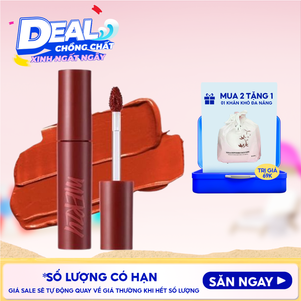  [Màu 1-6] Son Kem Lì Merzy Siêu Mịn Môi Bite The Beat Mellow Tint 4g 