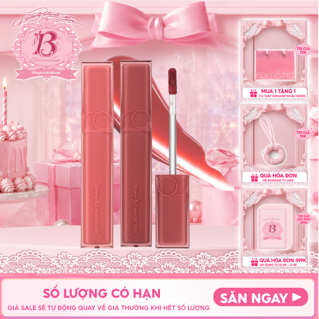Son Tint Bóng Romand Siêu Lì Cho Đôi Môi Căng Mọng Dewyful Water Tint 5g