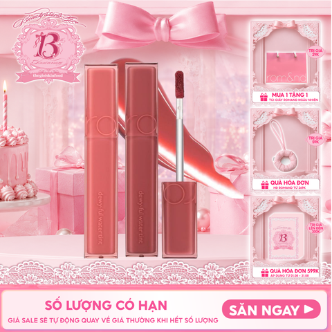 Son Tint Bóng Romand Siêu Lì Cho Đôi Môi Căng Mọng Dewyful Water Tint 5g