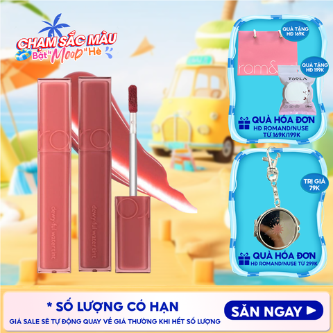 Son Tint Bóng Romand Siêu Lì Cho Đôi Môi Căng Mọng Dewyful Water Tint 5g