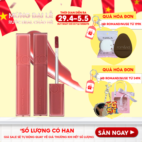 Son Tint Bóng Romand Siêu Lì Cho Đôi Môi Căng Mọng Dewyful Water Tint 5g