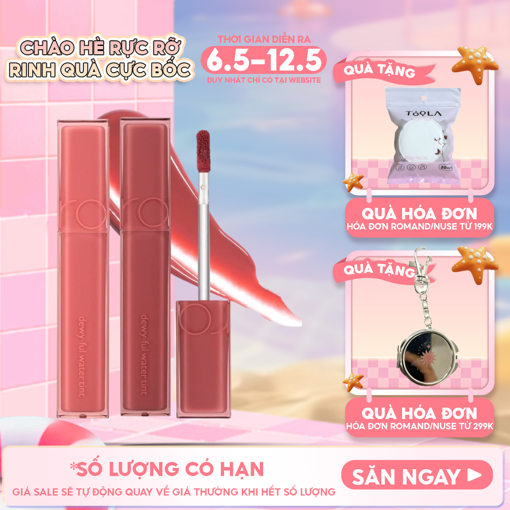 Son Tint Bóng Romand Siêu Lì Cho Đôi Môi Căng Mọng Dewyful Water Tint 5g