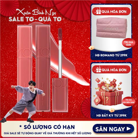 Son Tint Bóng Romand Siêu Lì Cho Đôi Môi Căng Mọng Dewyful Water Tint 5g