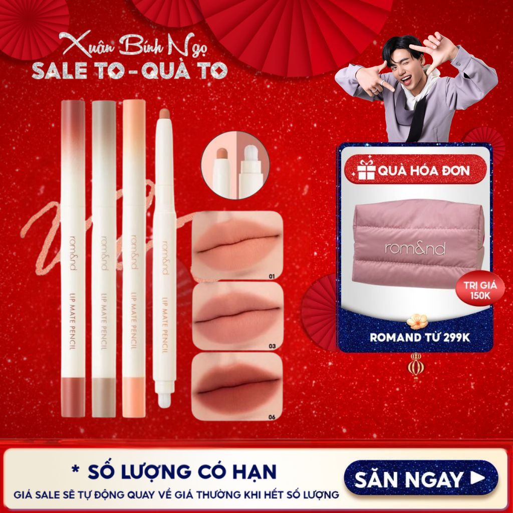 Chì Kẻ Viền Môi Romand Nhung Lì, Lâu Trôi, Thiết Kế 2 Đầu Lip Mate Pencil 0.5g